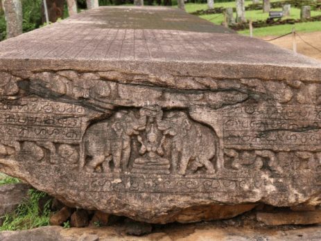 Polonnaruwa-ruins