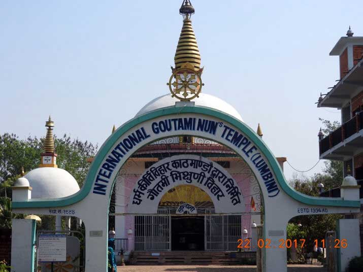 Gautami-Nun-Temple-Lumbini