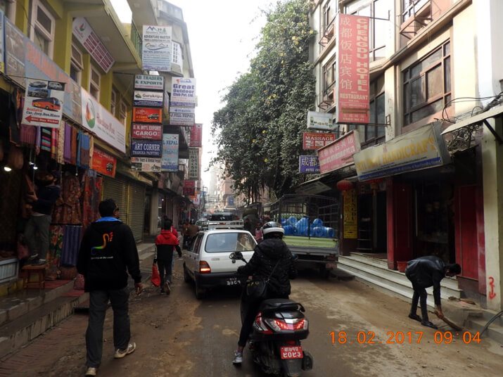 Kathmandu Streets