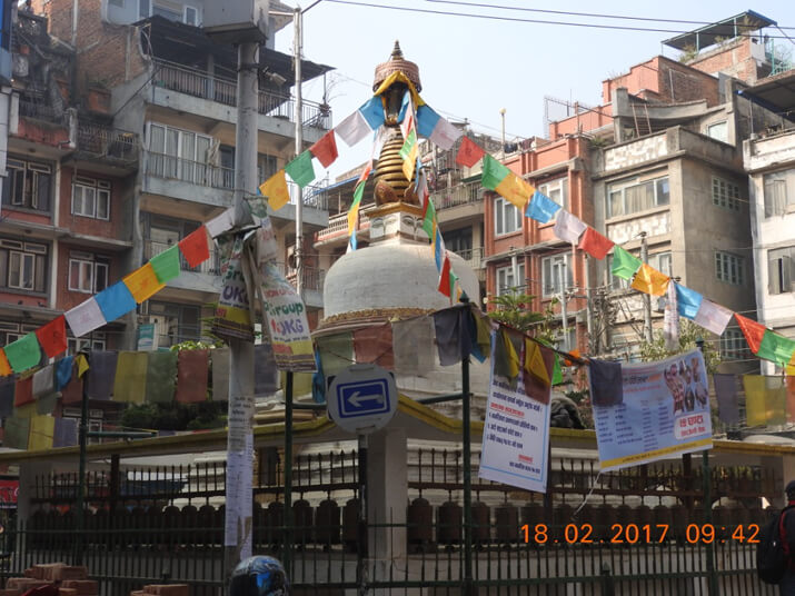 Thahiti Thole Kathmandu