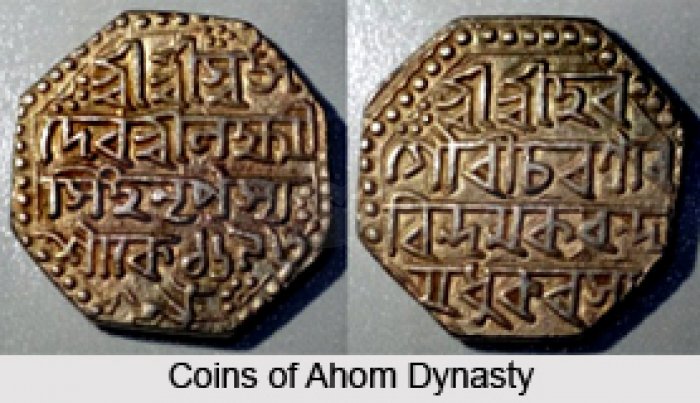 Coins used during the Ahom Dynasty era
