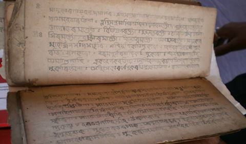 Ancient Manuscripts of Mayong about the Black magic and occult practices 