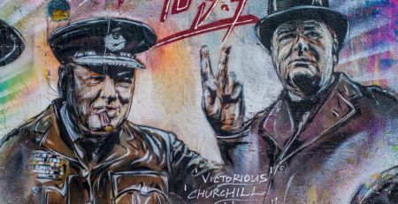 Trichinopoly Cigar and Churchill Graffiti