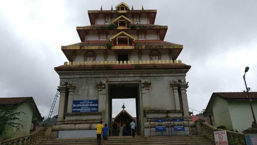 Bhagandeshwara temple in Bhagamandala, Coorg