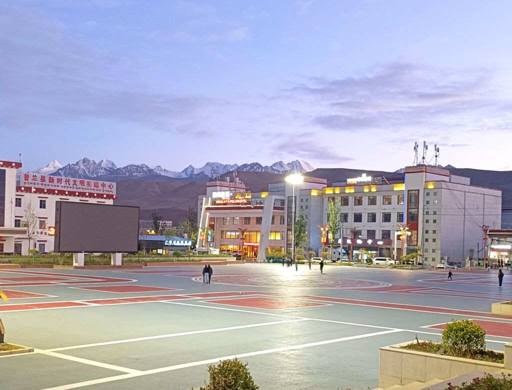 Kailash - Purang