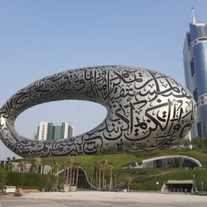 Museum_of_the_future,_Dubai