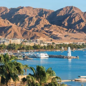 aqaba aqaba